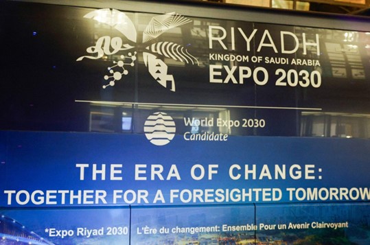 Ibu Kota Arab Saudi Terpilih Menjadi Tuan Rumah World Expo 2030