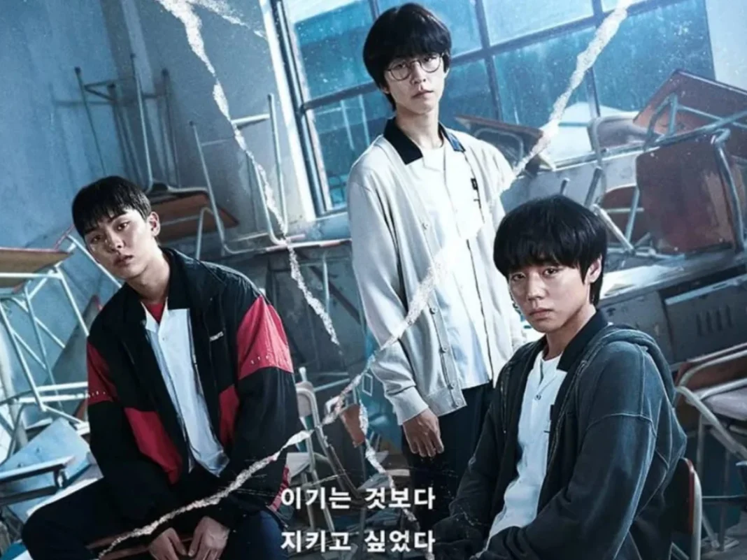 Weak Hero: Representasi Kegagalan Komunikasi dalam Dunia Remaja